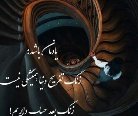 دانلود عکس های خفن غمگین