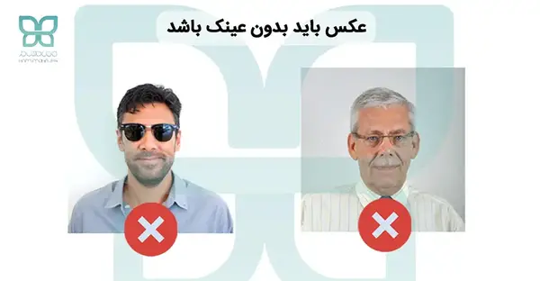 عکس های لاتاری