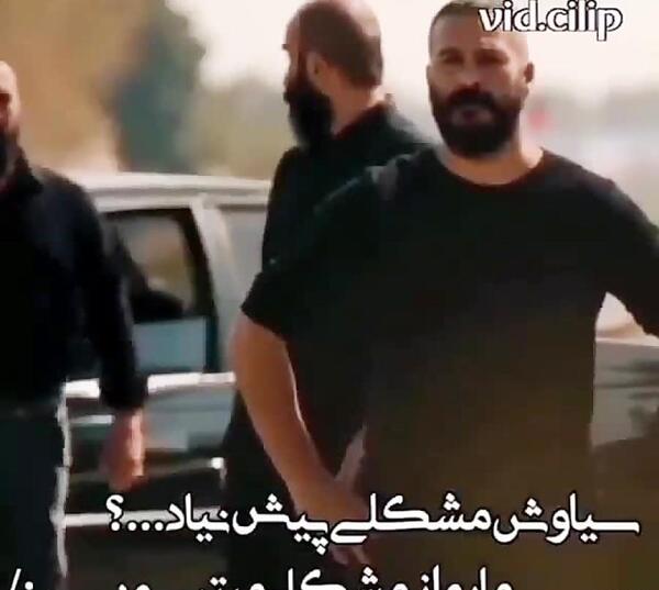 عکس پروفایل داداش روحت شاد
