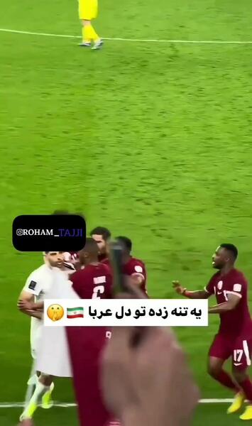 عکس پروفایل داداش روحت شاد