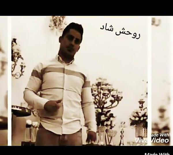عکس پروفایل داداش روحت شاد