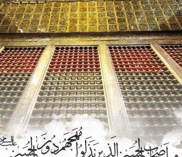 عکس ضریح حرم امام حسین (ع)