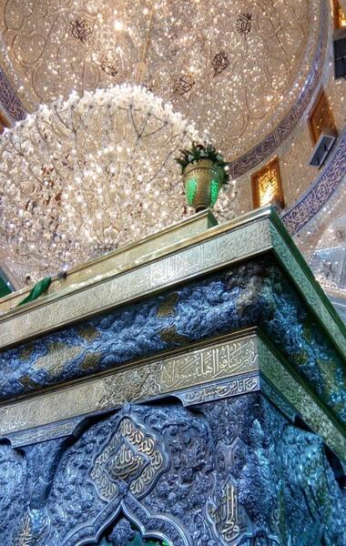 عکس ضریح حرم امام حسین (ع)