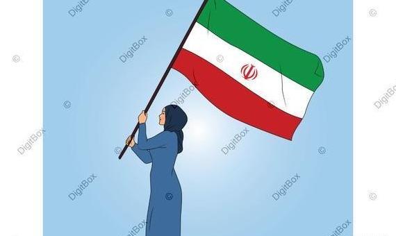 عکس پرچم ایران ایرانی