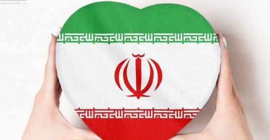 عکس پرچم ایران ایرانی
