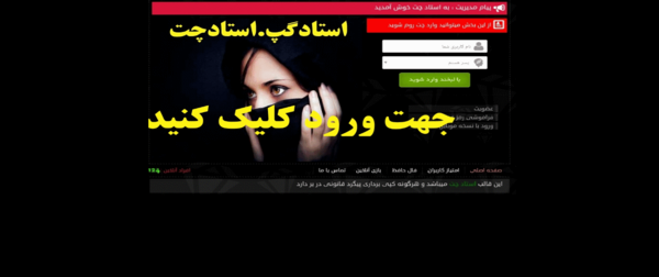 عکس شب یلدا اسم علی