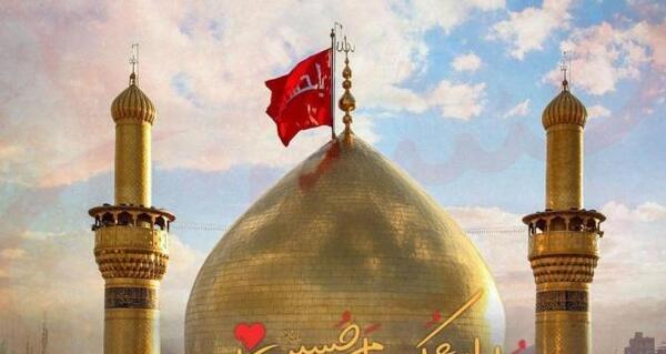 عکس زیبای پروفایل حرم امام حسین