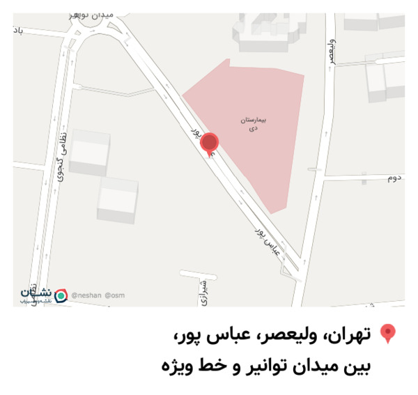 عکس شیرینی طلا