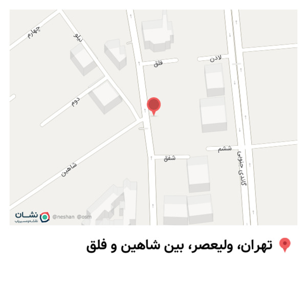 عکس شیرینی طلا