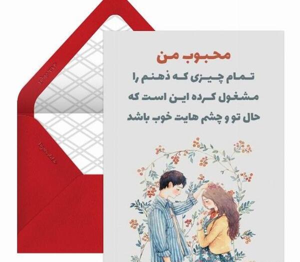 عکس نوشته ضایع شدن حق
