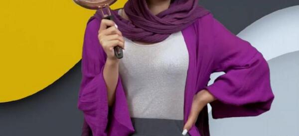 عکس ظرف رویی