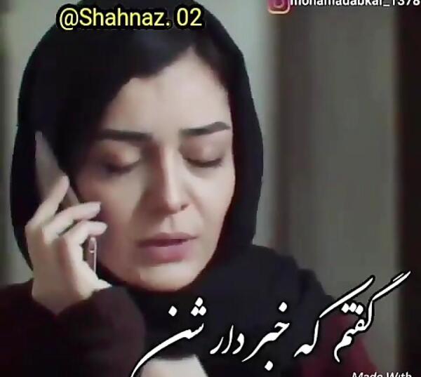 عکس نوشته عاشق نشدی بدونی چیه عشق