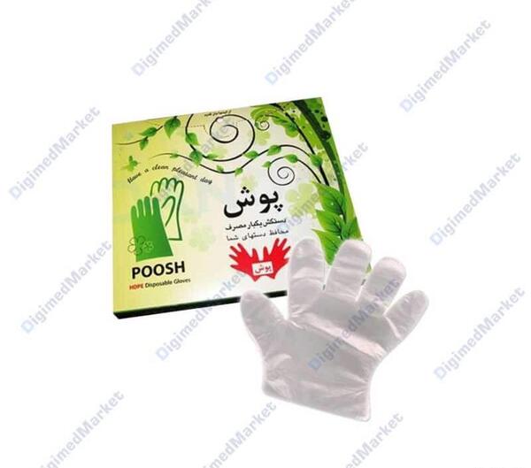 عکس دستکش پلاستیکی