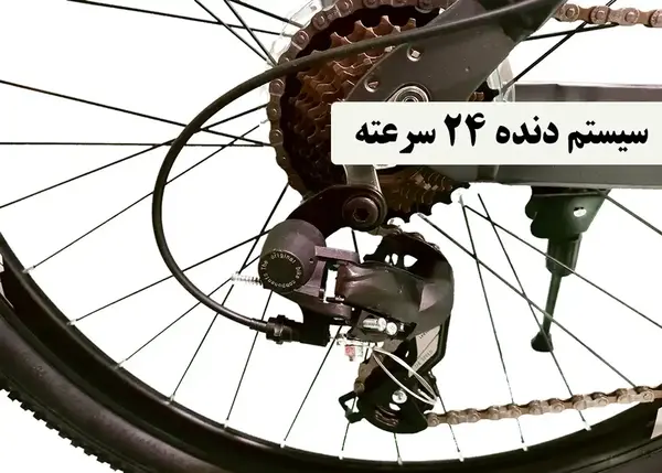 عکس دوچرخه اوکی