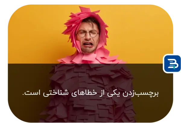 عکس آرون بک
