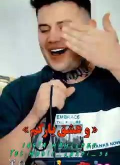 عکس چالش من کدومم
