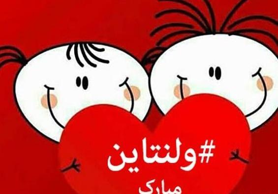 عکس نوشته کوتاه امام زمان