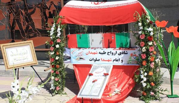 نمایشگاه عکس شهدای دفاع مقدس