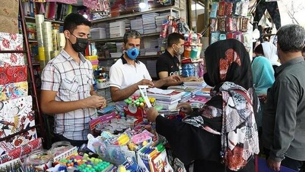 عکس نمایشگاه ایران نوشت