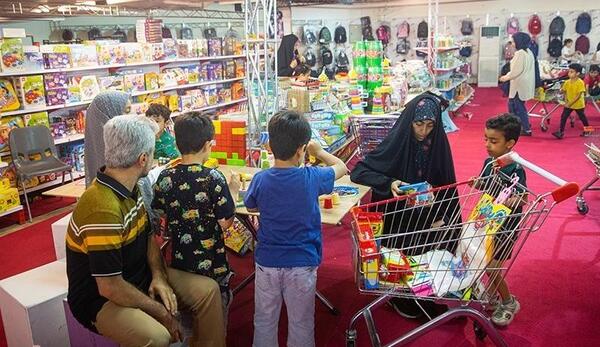 عکس نمایشگاه ایران نوشت