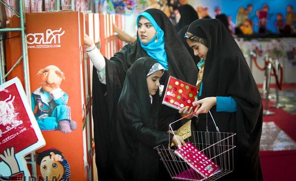 عکس نمایشگاه ایران نوشت