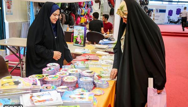 عکس نمایشگاه ایران نوشت