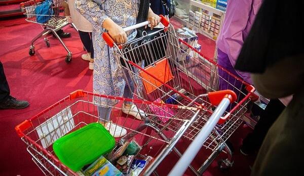 عکس نمایشگاه ایران نوشت