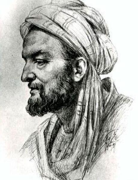 عکس ابن سینا
