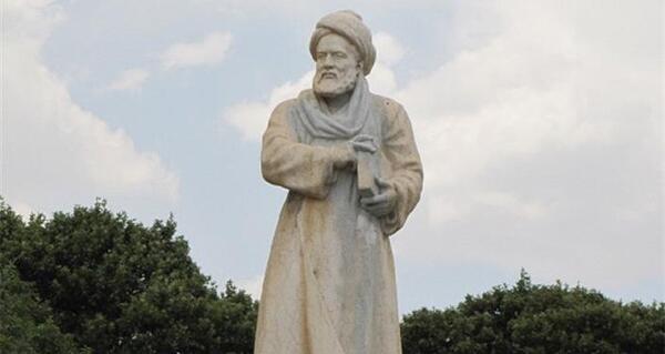 عکس ابن سینا