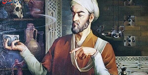 عکس ابن سینا