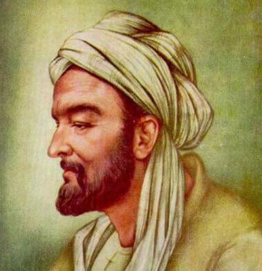 عکس ابن سینا