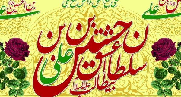 عکس تولد امام حسین و حضرت عباس