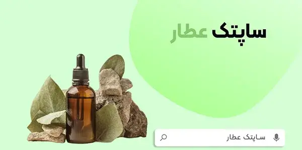 عکس در مورد شورای دانش آموزی