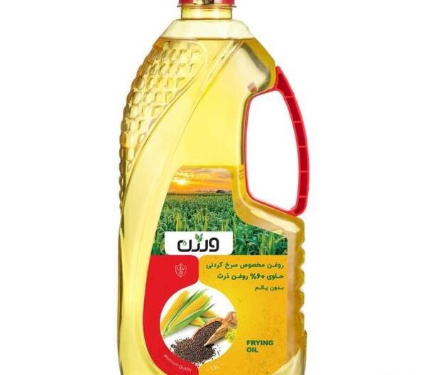 عکس ظرف روغن مایع