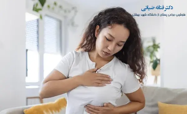 عکس قرمز شدن پوست
