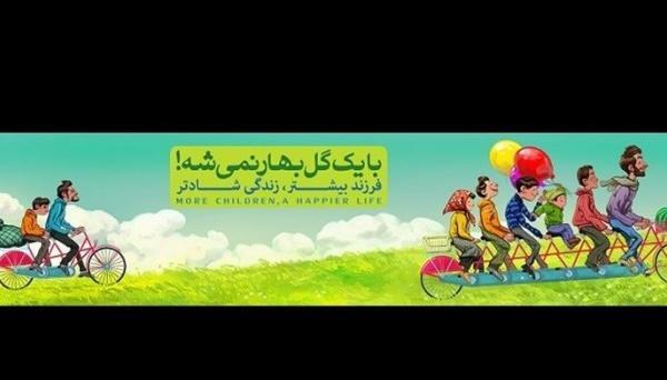 عکس تصویر ضرب المثل با یک گل بهار نمی شود