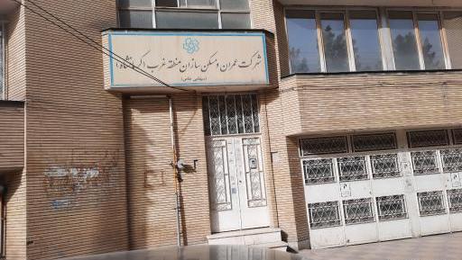 عکس آیدا نوروزی