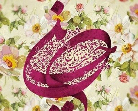 عکس زیبا برای تولد امام حسین