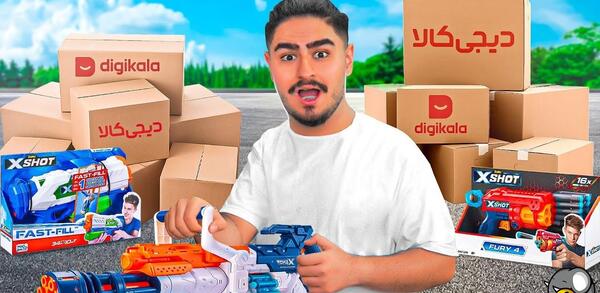 عکس تفنگ اسباب بازی اکس شات
