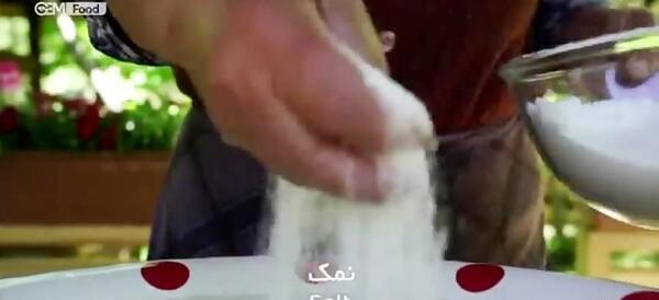 عکس آدرین مانک