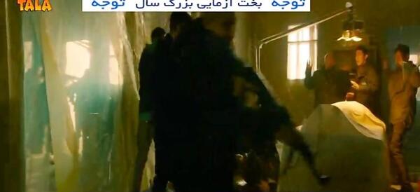 عکس آدرین مانک