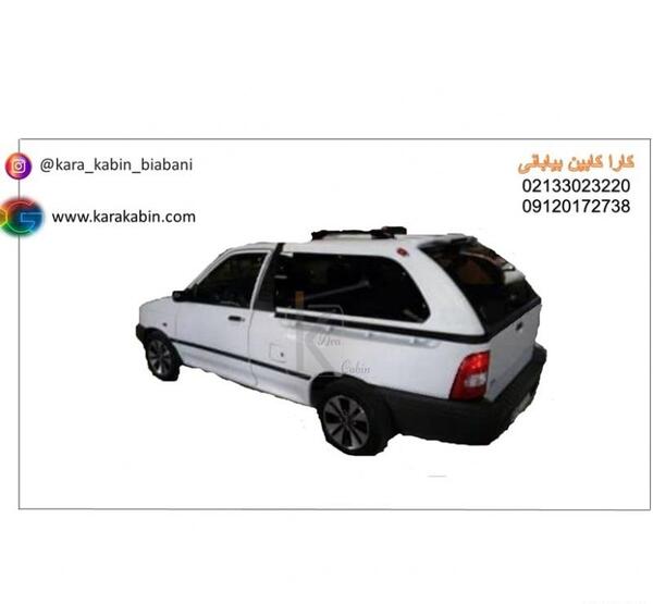 عکس آینه بغل پراید راهنما دار