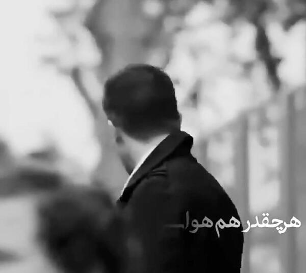 عکس نوشته چشم خونی
