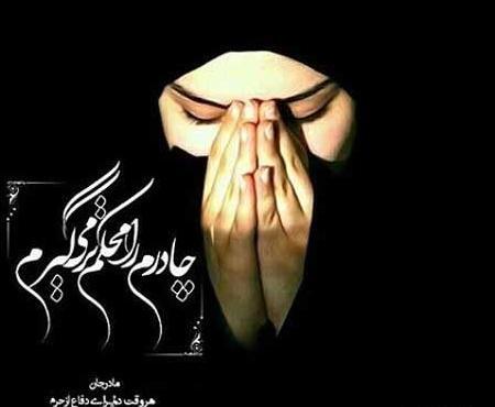 عکس نوشته جدید محرم ۱۴۰۱