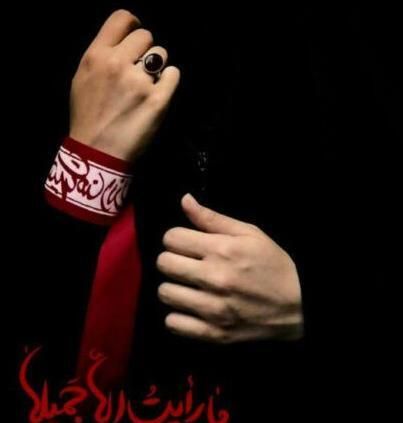 عکس نوشته جدید محرم ۱۴۰۱