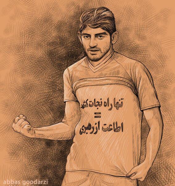 عکس مهدی ترابی تنها راه نجات کشور