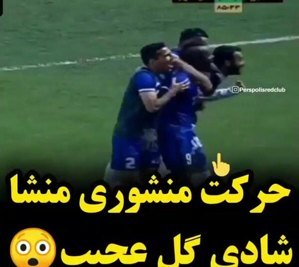 عکس مهدی ترابی تنها راه نجات کشور