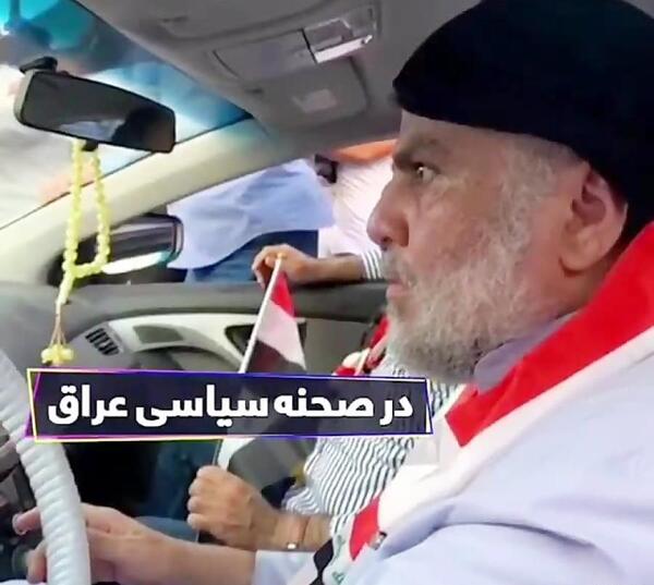 عکس مهدی ترابی تنها راه نجات کشور