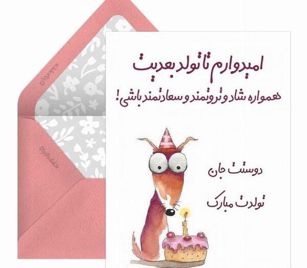 عکس های زیبای طالبان