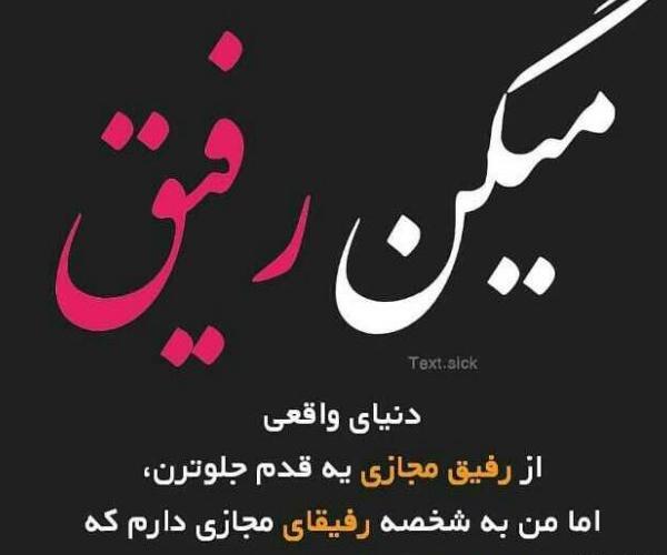 عکس های زیبای طالبان